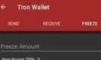 tron wallet下载 tron钱包安卓v5.54