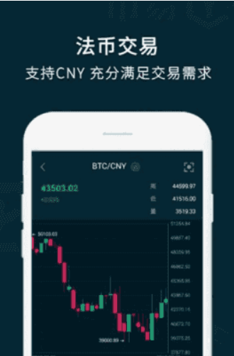 EBpay最新下载 EBpay最新安卓版下载