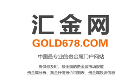 汇金金app下载 汇金金app安卓版下载v3.0.6