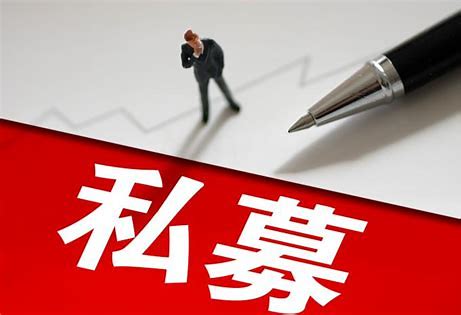 币圈私募ico是什么意思？真正内涵