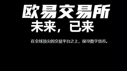 欧易Web3钱包怎么提现换成人民币？教程详解