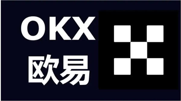 全球领先Pi币交易APP下载 国际知名数字币商城权威榜单-第2张图片-欧意下载