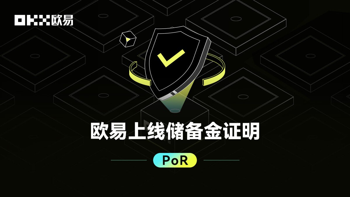 公认最好TC币交易所有哪些？没手续费TC币交易所排行榜2023年