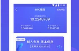 bitkeep官网下载app bitkeep钱包下载手机版v4.86