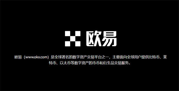 币安币价格最新消息币安币今日价格行情走势