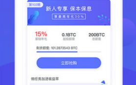 bitkeep官网最新版下载 bitkeep官方下载v2.5