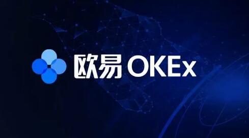 ouyi交易所v6.0.48中国版 okx正版官网入口