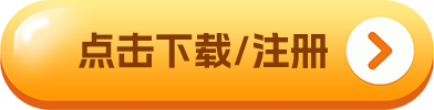 usdt币交易所盘点 usdt币什么平台能买？