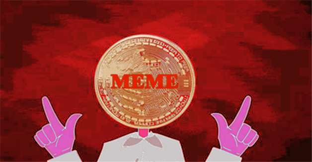 meme币交易平台 meme币钱包