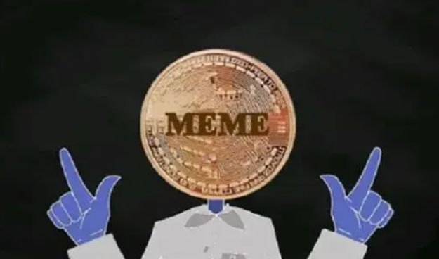 meme币是什么？meme币为什么火？下一个可能10倍的加密货币是谁？