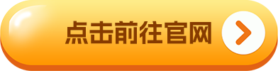 全球比特币交易所排名前10名 全球比特币交易所排行榜