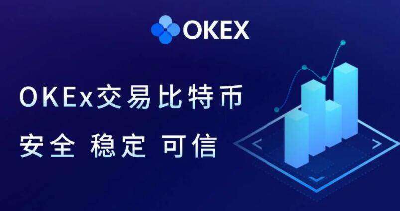 ouyi下载链接是哪个 ok交易所app下载