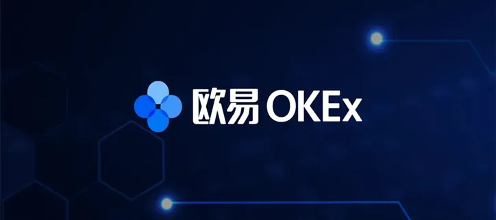 ok交易所app手机下载_ok交易所app正式版下载v6.0.42