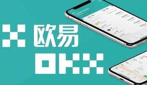 火必交易所安卓版 国内可以下载火必交易所app吗