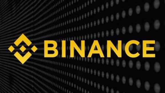 binance交易所官网_Binanance官网版v2.26.4