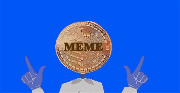 meme币交易所哪个网站有 国内可以meme币吗