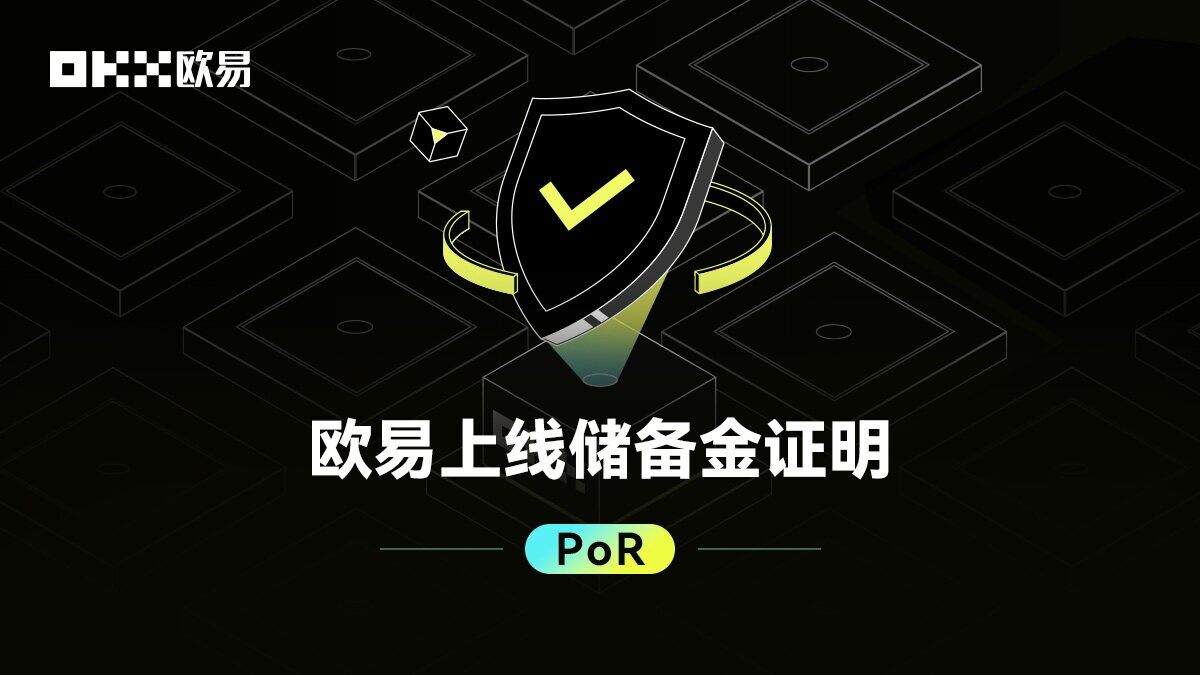 抹茶交易所app官方下载_抹茶v6.1.40最新app安卓版