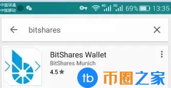 比特股钱包 _ 比特派钱包怎么下载