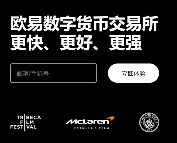 Binance是什么 _ 老版V6.4.89|Binance下载软件官方