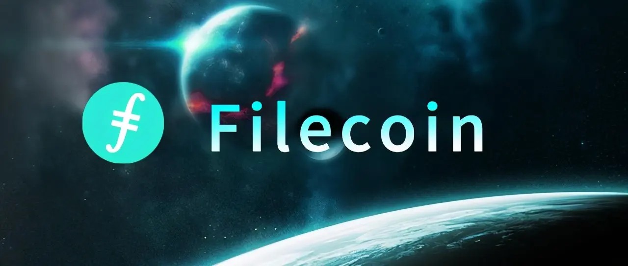 Fil币今日实时价格行情 Filecoin最新币价消息