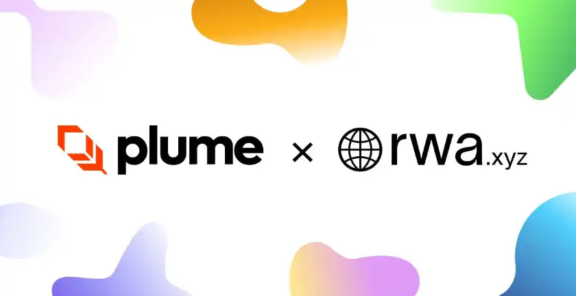 Plume Network与RWA.xyz达成整合，实现真实世界资产数据实时分析