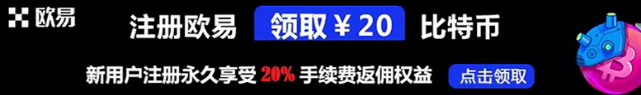 区块链交易平台app排行、区块链app十大排名一览！