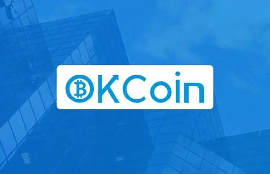 okcoin交易平台官网入口 okcoin交易所官网入口地址