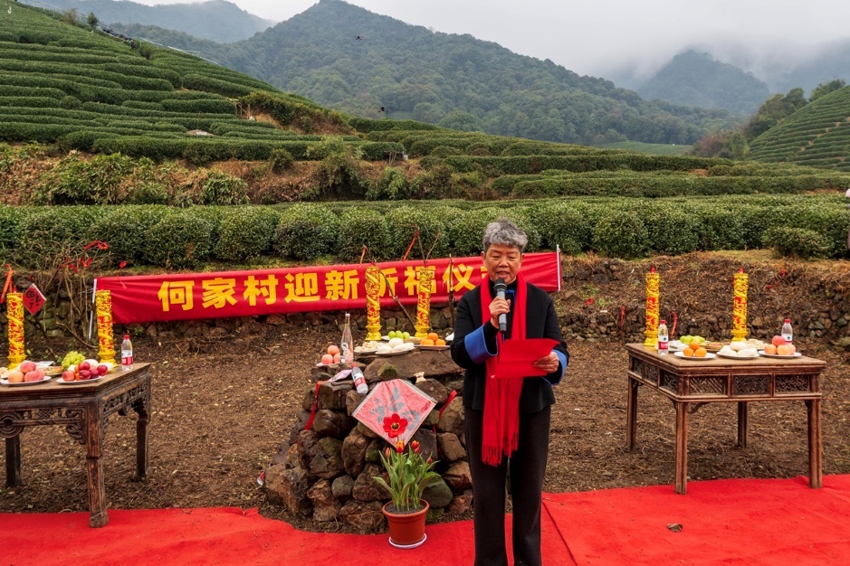 杭州何家村千年古刹迎新祈福 重现老茶村过年民俗