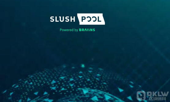 Slushpool矿池