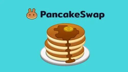 PancakSwap(CAK)代币介绍