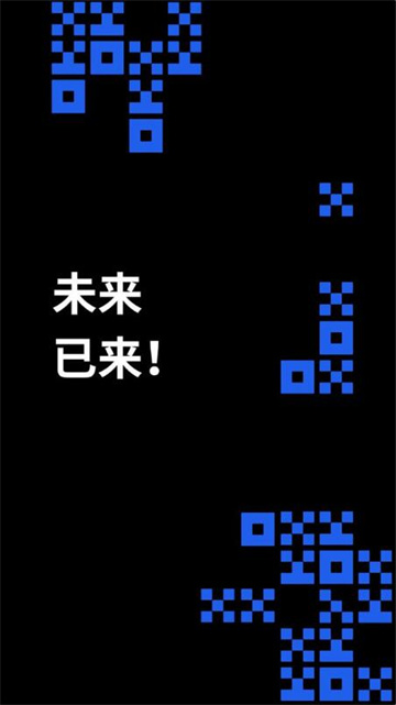 欧易官方app下载 欧易官方网站app下载 - 正版