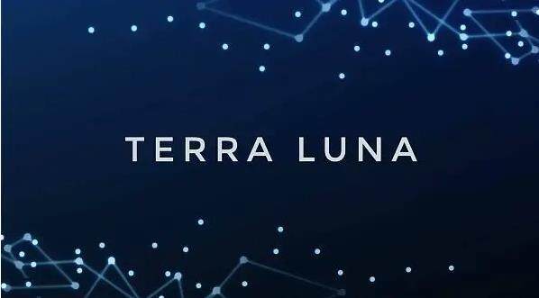 luna燃烧机制更新说明 luna币简介