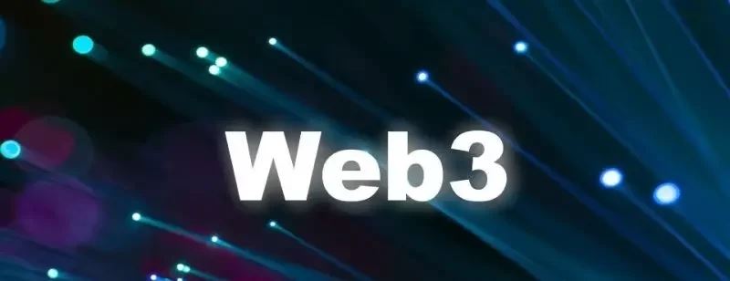 实战演示：如何从0至1实现WEB3项目的爆发性增长？