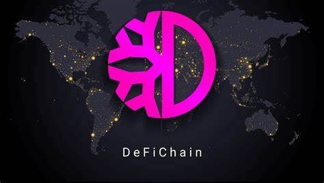 什么是DFiChain(DFI)币