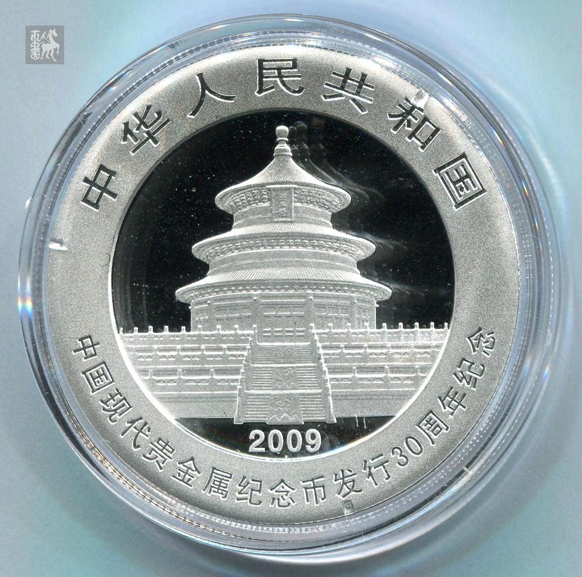 2009年莱特币价格 莱特币历年价格走势