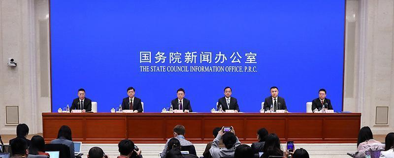 扩大高水平对外开放、稳外资怎么做？多部门“剧透”2025年工作计划