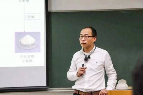 武大最年轻正教授年薪60万_年薪60万！29岁海归赵莽被武汉大学直聘为最年轻的正教授