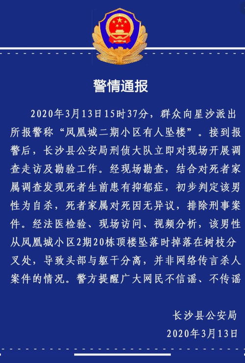 心理医生说应该感谢焦虑_感谢焦虑症