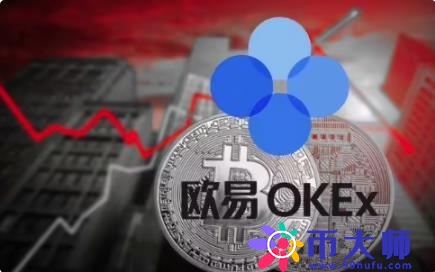 2023okex欧易交易平台app_欧意正版官方软件下载