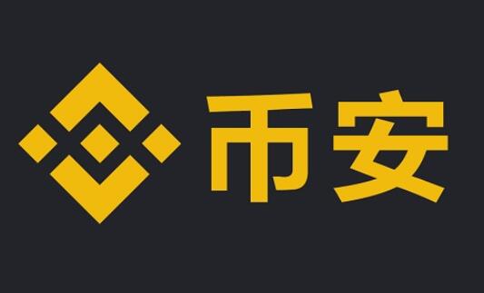 binance如何买币_binance电脑板下载V2.61.9