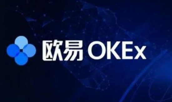 欧意交易所app下载 欧意最新交易软件下载v6.37.0