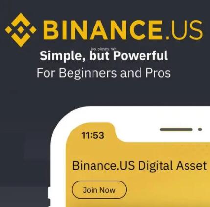 binance安卓APP_BINANCE安卓版下载V2.61.3