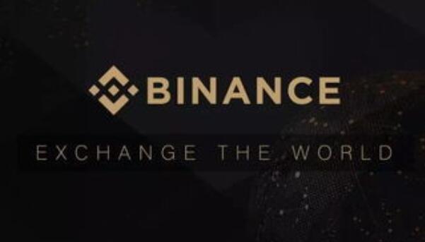 binance有没有app_binance比安官网下载中心V2.58.2