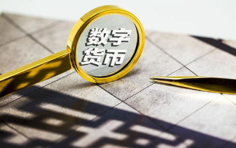 O什么交易比特币平台(虚拟币量化交易软件)
