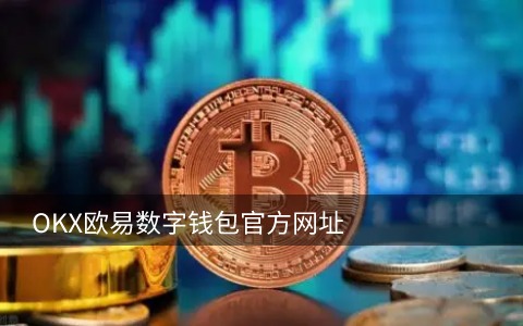 moonrabbit币最新消息(Moonrabbit币今日涨势喜人)