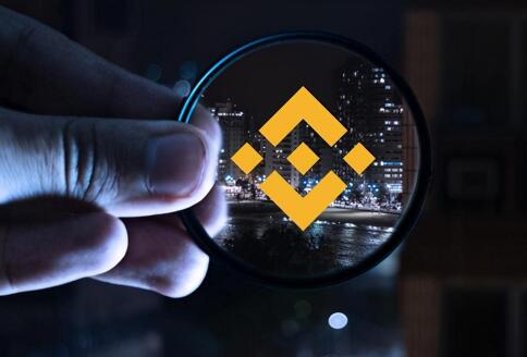 binance官网中文_比安binance官网苹果下载V2.62.2