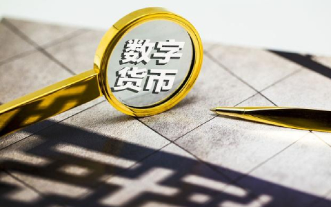 我国为什么要禁止比特币(中国已全面禁止btc）