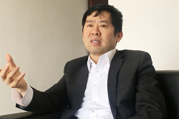 哪吒汽车创始人2000万元股权被冻结 期限至2028年