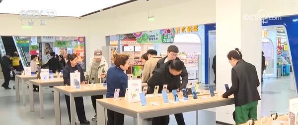 5148.3万件、1432.6亿元，补贴购新消费火热！消费结构向中高端跃迁