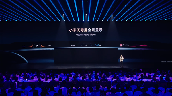 行业首发！小米YU7配备全景显示天际屏：主副驾全能用